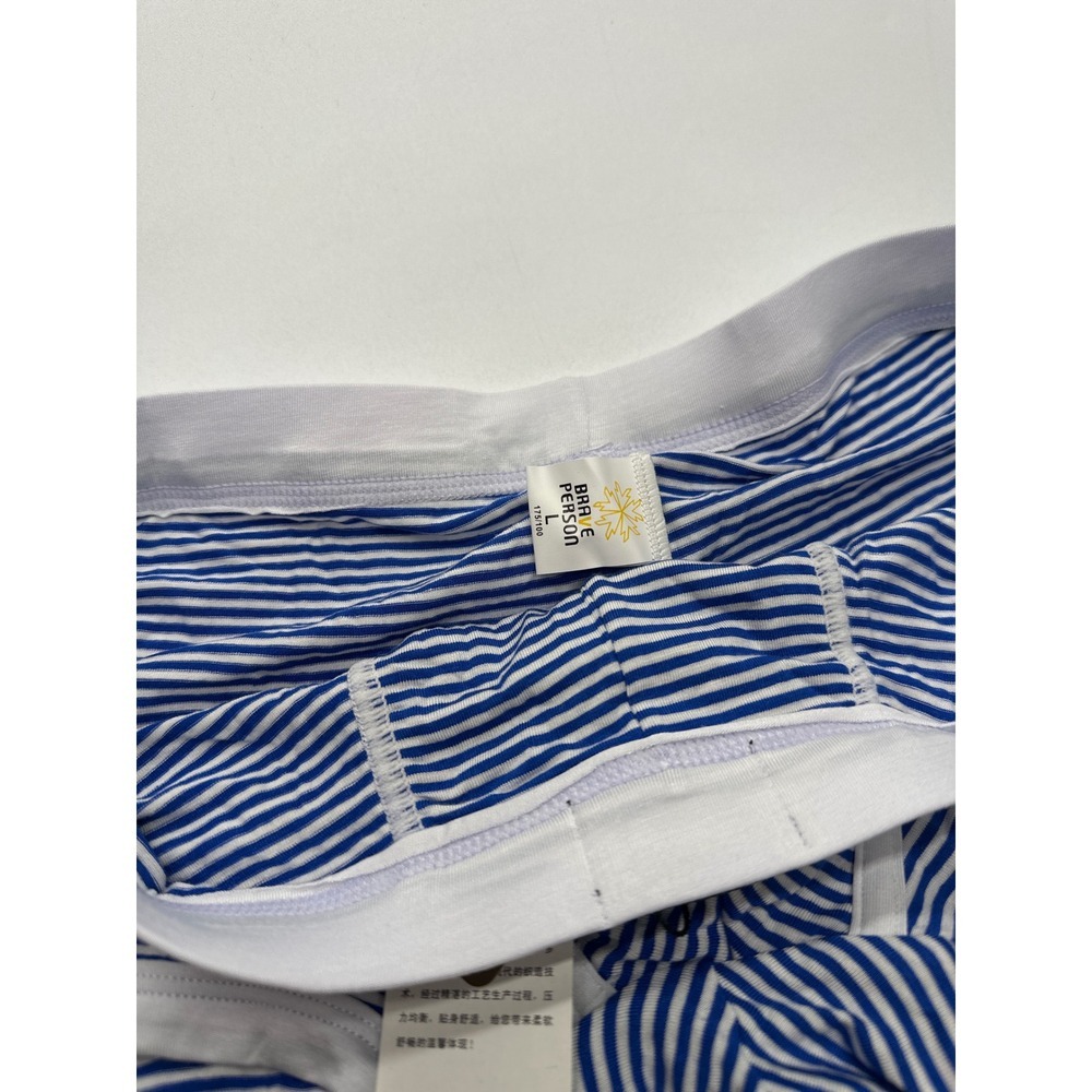 Brave Person‎ Mens Blue Striped Boxer Briefs Underwear | Comfortable  large nwt - Picture 5 of 7
